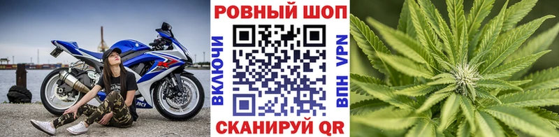 Купить наркотики цена Бердск СК  ГАШИШ  Марихуана  КОКАИН 