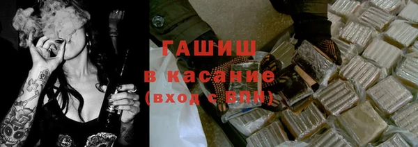 дмт Нязепетровск