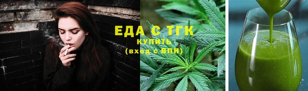 гидра Новодвинск