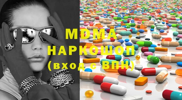 кокс Няндома