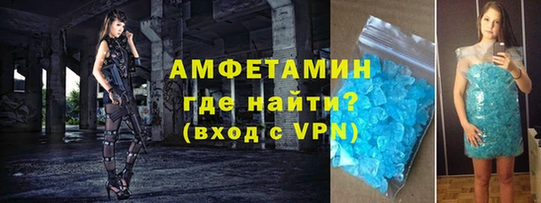гидра Новодвинск