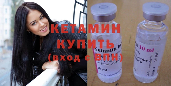 кокаин VHQ Нягань