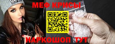 бутик Аргун