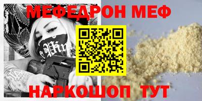 бутик Аргун