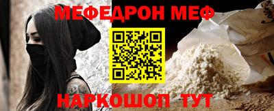 бутик Аргун