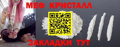 бутик Аргун