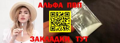 бутик Аргун