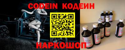 мяу мяу мука Апрелевка