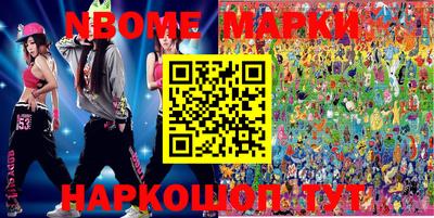 мдпв Балаково