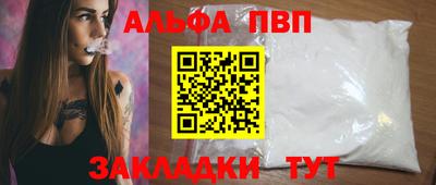 мяу мяу мука Апрелевка