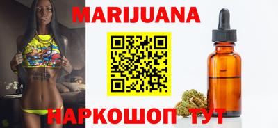 мяу мяу мука Апрелевка