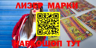 мдпв Балаково