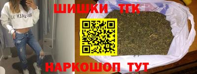 мяу мяу мука Апрелевка