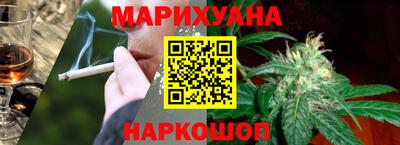 кокс Балашиха