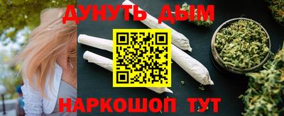 мдпв Балаково