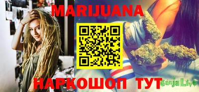 кокс Балашиха