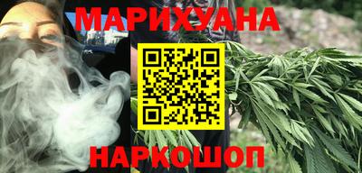 мяу мяу мука Апрелевка