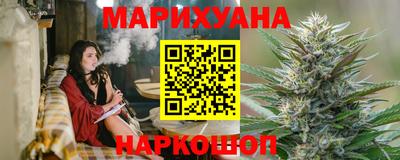 мяу мяу мука Апрелевка