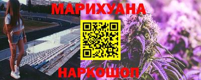 мдпв Балаково