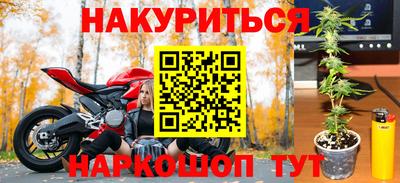 бутик Аргун