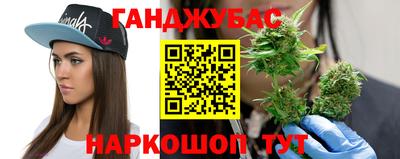 бутик Аргун