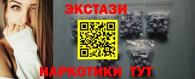 метадон Апшеронск