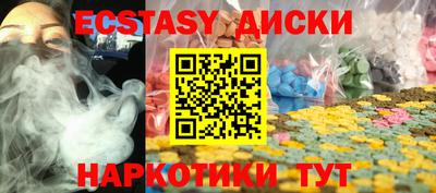 мяу мяу мука Апрелевка
