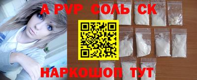 мяу мяу мука Апрелевка