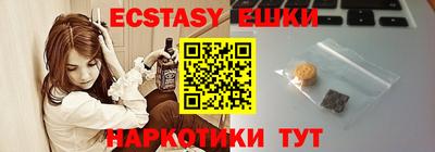 метадон Апшеронск
