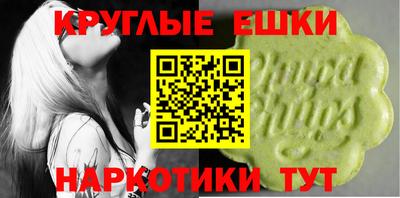 мяу мяу мука Апрелевка