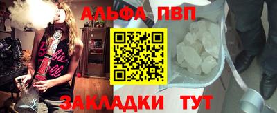 кокс Балашиха