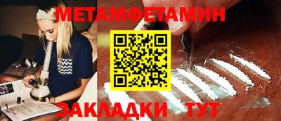 мяу мяу мука Апрелевка