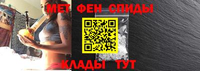 мяу мяу мука Апрелевка