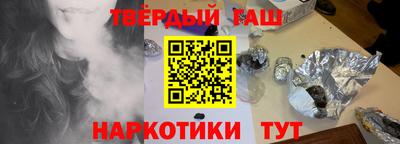 мяу мяу мука Апрелевка