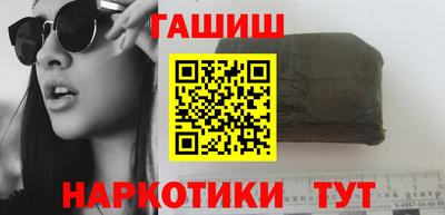 кокс Балашиха