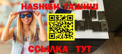 кокс Балашиха