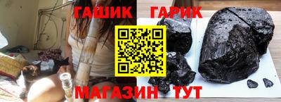 мяу мяу мука Апрелевка