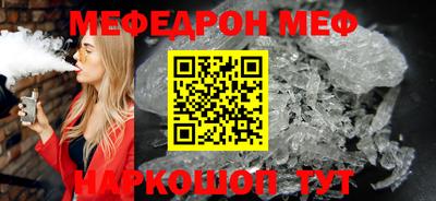 бутик Аргун