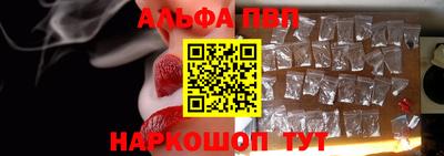 бутик Аргун
