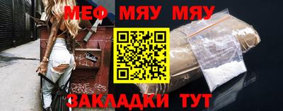 мдпв Балаково