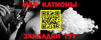 бутик Аргун
