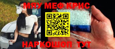 мдпв Балаково